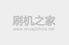 联想A368t失败变砖开不了机了怎么办及救砖方法